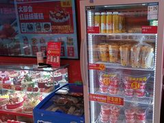 -味多美蛋糕(看丹桥店)