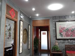 -秦汉胡同书法国画古筝围棋书院(漕宝日月光分馆)