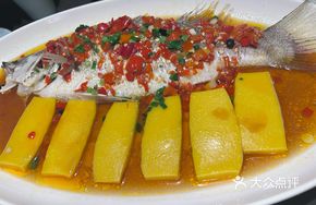 Hakka Signature Rice Cake Spicy Fish