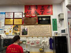 -陳仔(北京路店)