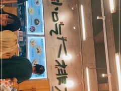 门面-东排食堂长沙小吃大排档(五一广场店)