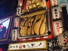 -心斋桥