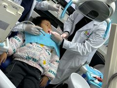 -新达口腔(华东理工大学店)