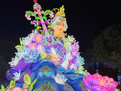 -厦门园林博览苑