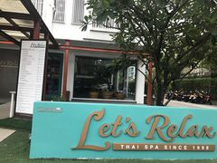 -Let's Relax Spa(Phuket 3rd Street)