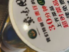 -紫光园(顺义店)