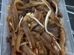 -伍湛记 · 广州老字号(龙津中路店)