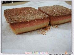 双色起酥饼背面-中关村茶点
