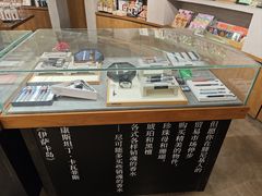 -方所(华润万象城店)