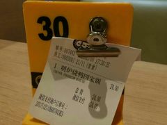 -大家乐(广州荔湾领展广场店)