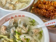 -海平馄饨(逍遥二路店)