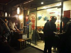 -颐品居涮肉(乌鲁木齐中路店)