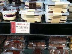 -苹果花园(枫林路店)