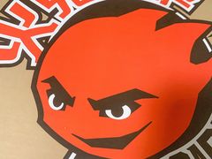 -火鬼 PYRO(五道口店)