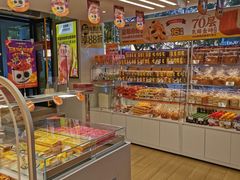 -味多美蛋糕(双安店)