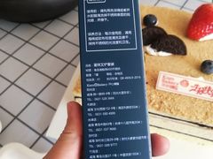 -开心草帽(文化西路店)