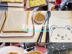 -ITA·意塔意大利餐厅(亦庄店)