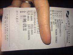 布梵massage-布梵·台式热敷古法按摩Massage·Spa(品尊国际店)