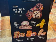 -红跑车(仙鹤街店)