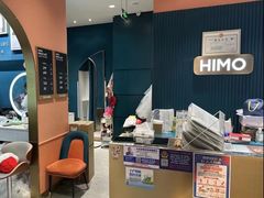 -海马体照相馆(北京合生麒麟新天地店)