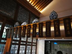 -陕拾叁(袁家村店)