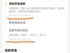 -红宝石·鲜奶小方·海派西点房(南丹店)