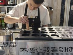 -半饱台式茶点
