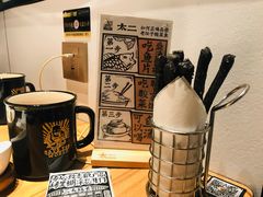 -太二酸菜鱼(福州泰禾店)