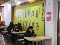 大堂-户部巷小吃(中商徐东平价广场店)