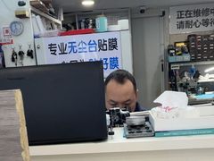-百机汇精品二手手机维修(七宝店)
