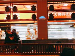 -竹犇番茄火锅(长风街店)