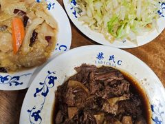 泡菜-柴氏风味斋(甘家口店)
