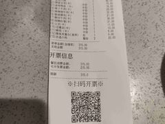 -海底捞火锅(大融城店)