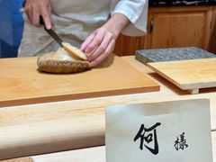 -荣一代目OMAKASE板前料理