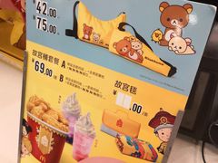 -麦当劳(中山公园龙之梦店)