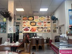-芳华轩•客家菜馆(梧桐山店)