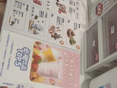 -DQ·蛋糕·冰淇淋(鸿坤店)