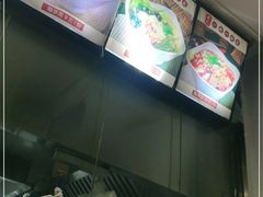 -一擀一面皮(棉纺东路店)