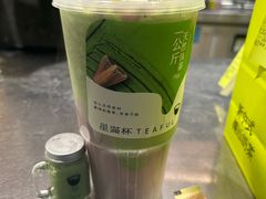 -星满杯TEAFUL(罗湖东门店)