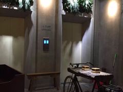 -那兰楼私房餐厅