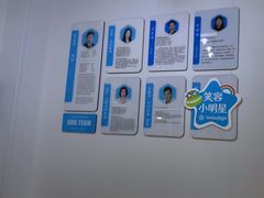 -永信齿科·永典口腔门诊部(浦东店)