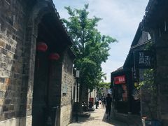 -品腐记·豆腐王朝(老门东总店)