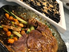 -邑家人·山水四合院