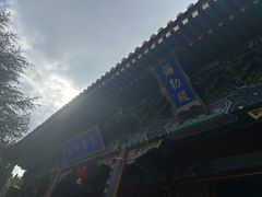 -龙口南山旅游景区