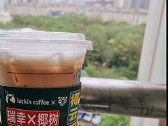 -瑞幸咖啡(温江新光天地写字楼店)