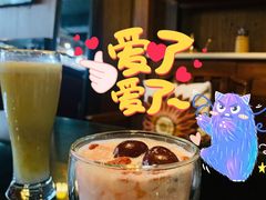 -天马云端咖啡厅(雅阁店)