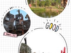 -枫香湖儿童公园