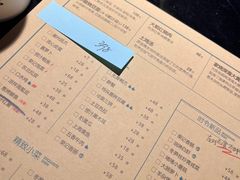 -荣小馆(临海世纪花城店)