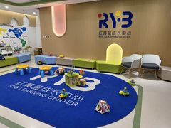 -红黄蓝成长中心(海淀上地店)