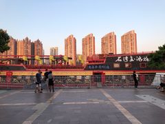 -粥旺庄(芳村店)